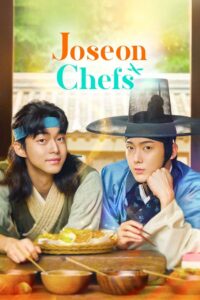 Joseon Chefs (2023) ซับไทย