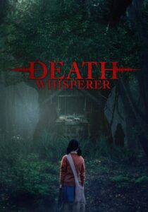 Death Whisperer ธี่หยด (2023) พากย์ไทย