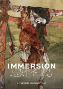 Immersion เกาะผีดุ (2023) พากย์ไทย