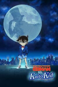 Detective Conan vs. Kid the Phantom Thief ยอดนักสืบจิ๋วโคนัน vs. จอมโจรคิด (2024) พากย์ไทย