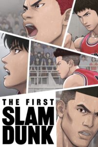 The First Slam Dunk เดอะ เฟิสต์ สแลมดังก์ (2022) พากย์ไทย