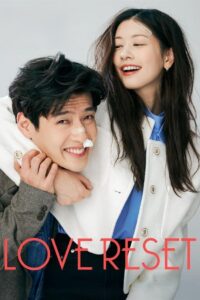 Love Reset 30 วันโคตร (เกลียด) เธอเลย (2023) พากย์ไทย