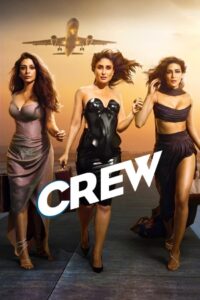 Crew นางฟ้าบ้าบิ่น (2024) ซับไทย