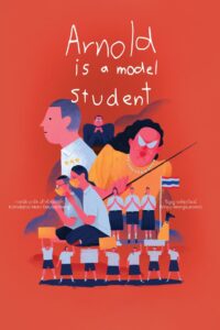 Arnold Is a Model Student อานนเป็นนักเรียนตัวอย่าง (2023) พากย์ไทย