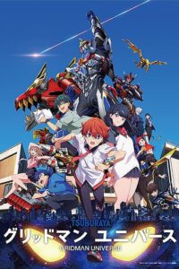 Gridman Universe กริดแมนยูนิเวิร์ส (2023) พากย์ไทย