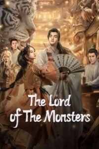 The Lord of The Monsters ประกาศิตเทพปีศาจ (2024) ซับไทย