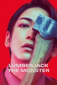 Lumberjack the Monster (2023) ซับไทย