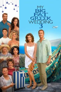 My Big Fat Greek Wedding 3 (2023) พากย์ไทย