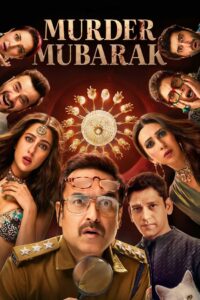 Murder Mubarak ทีมสืบคดีแปลก (2024) ซับไทย