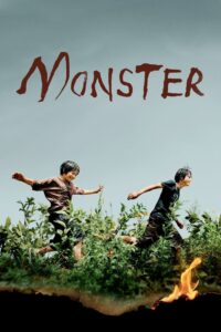 Monster มอนสเตอร์ (2023) พากย์ไทย