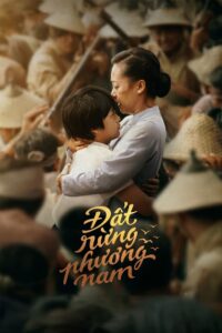 Song of the South เพลงแห่งแดนใต้ (2023) ซับไทย