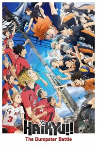 Haikyuu!! The Dumpster Battle ไฮคิว!! คู่ตบฟ้าประทาน ตอน ศึกที่กองขยะ (2024) พากย์ไทย