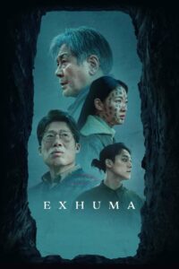 Exhuma ขุดมันขึ้นมาจากหลุม (2024) ซับไทย