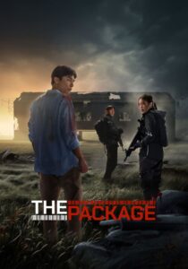 The Package พัสดุฝ่าแดนมรณะ (2024) พากย์ไทย