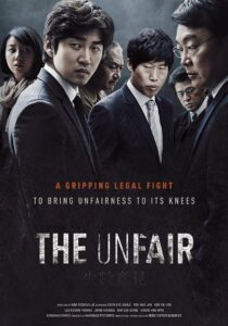 The Unfair (2015) ซับไทย