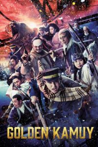 Golden Kamuy โกลเดนคามุย (2024) พากย์ไทย