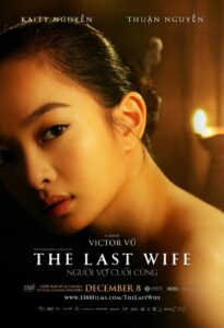 The Last Wife (2023) ซับไทย