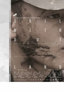 Soil Without Land ดินไร้แดน (2019) พากย์ไทย