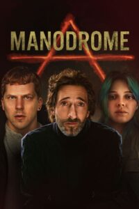 Manodrome (2023) ซับไทย