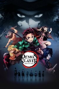 Demon Slayer Kimetsu no Yaiba Season 1 ดาบพิฆาตอสูร ภาค 1 (2019) ตอนที่ 1-26 จบแล้ว พากย์ไทย