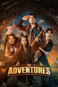 The Adventures ผจญภัยล่าขุมทรัพย์หมื่นลี้ (2023) พากย์ไทย