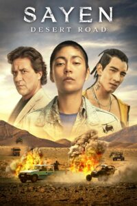 Sayen Desert Road (2023) ซับไทย