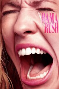 Bama Rush (2023) ซับไทย