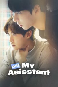 Oh! My Assistant (2023) ซับไทย