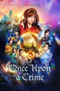 Once Upon a Crime กาลครั้งหนึ่งกับคดีปริศนา (2023) พากย์ไทย