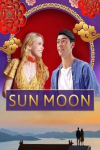 Sun Moon (2023) ซับไทย