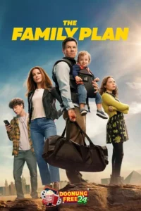 The Family Plan (2023) ซับไทย