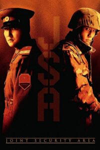 J.S.A. Joint Security Area สงครามเกียรติยศ มิตรภาพเหนือพรมแดน (2000) พากย์ไทย