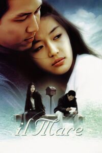 Il Mare ลิขิตรักข้ามเวลา (2000) พากย์ไทย