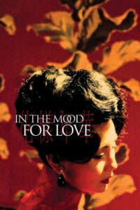 In the Mood for Love ห้วงรักอารมณ์เสน่หา (2000) พากย์ไทย