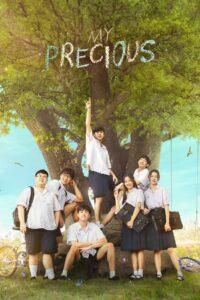 My Precious รักแรกโคตรลืมยาก (2023) พากย์ไทย