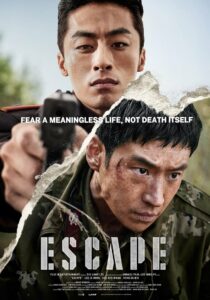 Escape หนีให้พ้นนรก (2024) พากย์ไทย