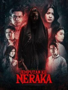 Jemputan Ke Neraka บัตรเชิญสู่นรก (2023) ซับไทย